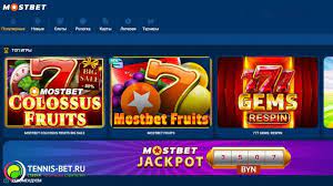 Jak hrát online na Mostbet gambling enterprise